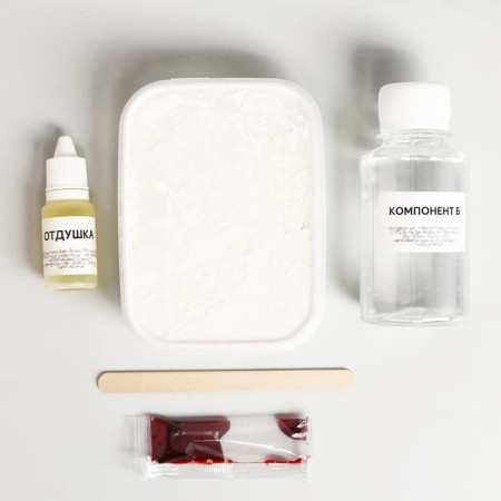 Set for the manufacture of soap-yellow "Strawberry"-2