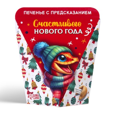 Cookies with the prediction of "unbridled fun", 1 pcs-2