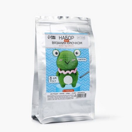 Crochet kit. Amigurumi: DIY soft toy "Frog", 8 cm-1
