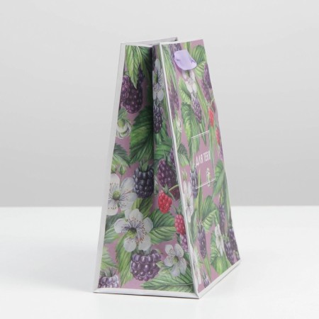 Package Gift Craft Vertical, packaging, “for you”, MS 18 x 23 x 8 cm-1
