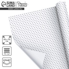 Poil Paper Craft White 