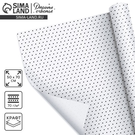 Poil Paper Craft White "Golshes", 50 x 70 cm