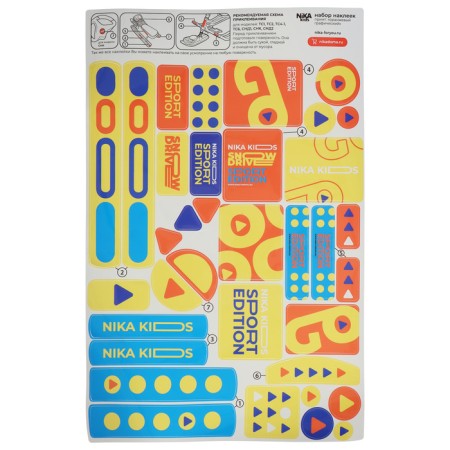 Snowfall "Timka Sport 1 Graphic", TS1+/OG-3