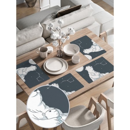 A set of napkins for setting the table "Polar bear and bear cub", rectangular, rounded edges, size 30x46 cm, 4 pcs-1