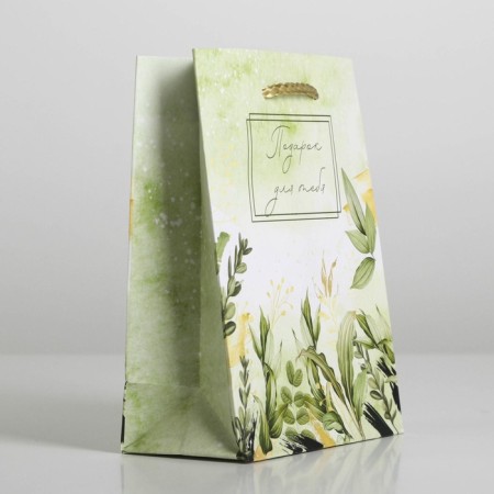 Gift package laminated, packaging, “for you”, S 12 x 15 x 5.5 cm-2