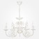 Tomas 6x60W E14 chandelier is white, gold