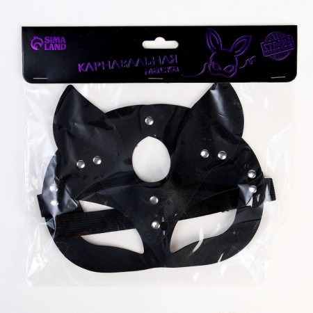 Carnival mask "cat", black color-6