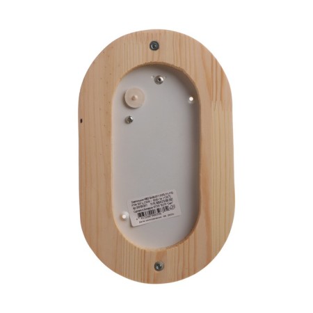 Lamp NBO 04-60-011, UHL3, 60W, E27, 230V, IP54, maple-3