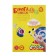 Foil color holographic A4, 7 sheets, 7 colors "Kalyak-Malyak"