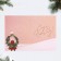 Cards on Watercolor Cardboard "Shine", embossing, 11.8 x 16.4 cm, New Year