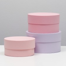 Set of round boxes 3 in 1 