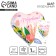 Foil ball 18 "Congratulations" in the shape of a heart, with a substrate