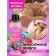 Sexy Sweet Wild Berry Massage, with pheromones, 75 ml