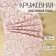 Lace elastic fabric, 175 mm × 2.7 ± 0.5 m, powder color