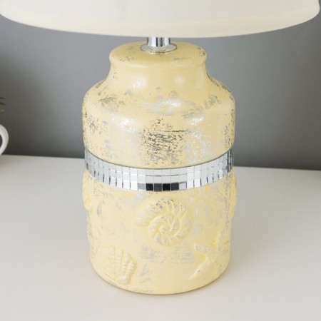 Highway lamp 16832/1bg E14 40W Beige 20x20x34 cm-3