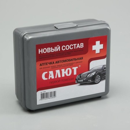 Automobile first -aid kit "Salute" Composition 2024, by order 1080n, case 2PM, mix-1