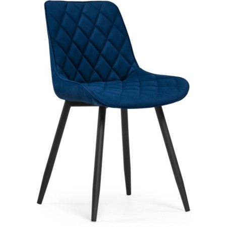 Stool on a metal frame Baoine metal/velor, black/blue 50x60x80 cm