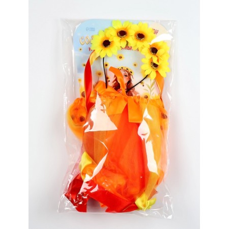 Carnival set "Sunlight" rim, skirt-6
