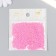 Glass beads 12/0 "Persian rose" 15 g