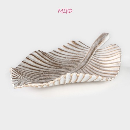 Fruit dish "leaf", 35.5 × 20 × 5 cm, gold color with white-1