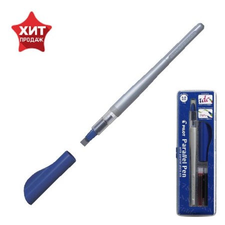 Feature handle for calligraphy Pilot Parallel Pen, 6.0 mm, (IC-P3 cartridge), a set in a case