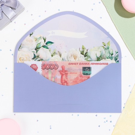 Money envelope "Congratulations!" lilac, soft-tach, embossing, 19 x 9 cm-1