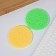 Washing sponge, round, 2 pcs, color mix