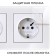Frame W0032701, 3 Acrylic sockets, white
