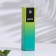 Aromatic diffuser "Sunny", 50 ml, lemon