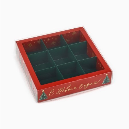 Box for 9 sweets with cells "Christmas trees", 14.5 x 14.5 x 3 cm, New Year-1