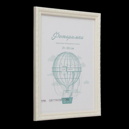 Photo frame plastic L-2 21x30 cm pearl (plastic screen)-6