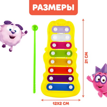 Figure metallophone "Smeshariki", Mix colors-4