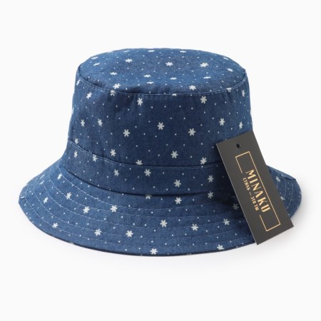 Panama Children's Minaku "Stars", Blue color, river 46-4