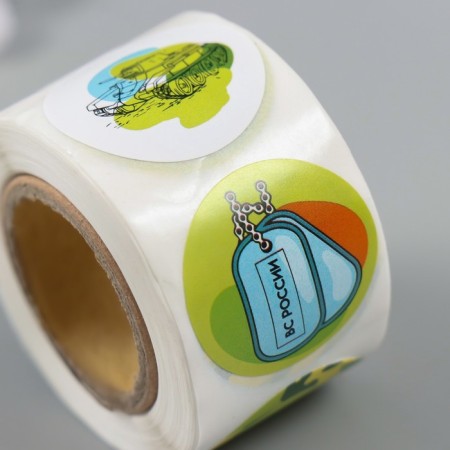Stick Paper "Tank" d = 2.5 cm 252 pcs in the roll-3