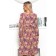 Women's dress, size 42