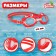 Glasses for swimming children's “in the wave” “Krabik”, Berushi