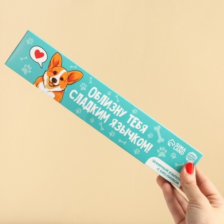 Marshmallow-language "lick you", 13 g.-1