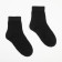 Women's socks “Super fine”, black color, size 35-37