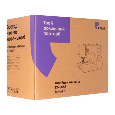 Sewing machine KitFort KT-6057, 70 watts, 23 operations, semiautomatic device, white-hourly-9