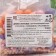 Sprinking confectionery in color glaze (pink, lilac, orange), 50 g