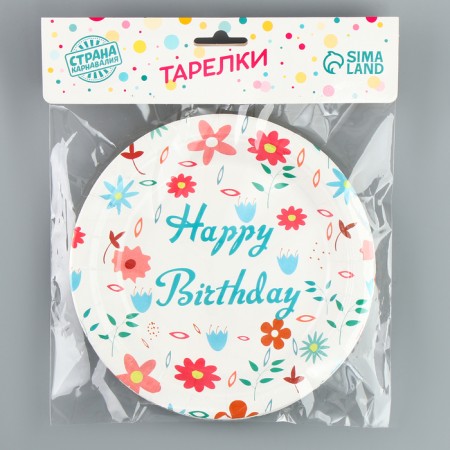 Paper plates "Happy Birthday" with flowers, 6 pcs.-2