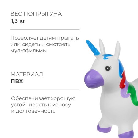 Zabiaka Snow Oorporal Supervision, 62x26x49 cm, 1300 g, Mix color-1