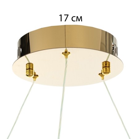 Lamp with PDU "Martin" LED 90W 3000-6000K gold 60x60x27-127 cm-8