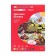 Color A4, 16 sheets, 8 colors, "Flower", 65 g/m2, offset, one -sided, (1021736)