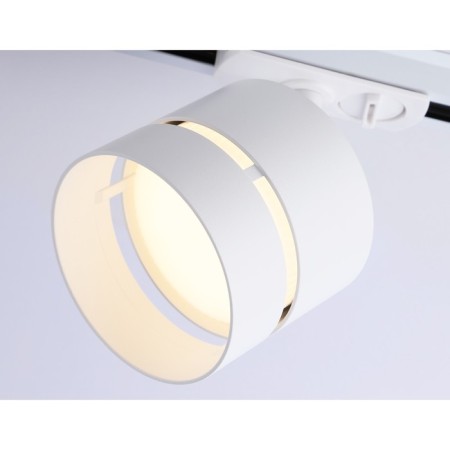TRACKARY LOMK AMBRELLA TRACK SYSTEM GL5375, GX53, white color-4