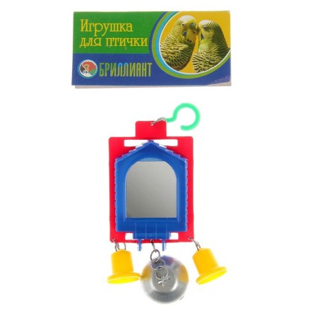 Toy for birds Double mirror with metal and plastic bells No. 2, mix-1