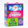 Gift box New Year tree-Pati 16.5 x 7.5 x 21 cm
