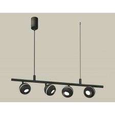 A set of suspended rotary lamp with additional backlight by Ambrella Light, Traditional Diy, XB9002530, GU5.3, Black sand, black polished color