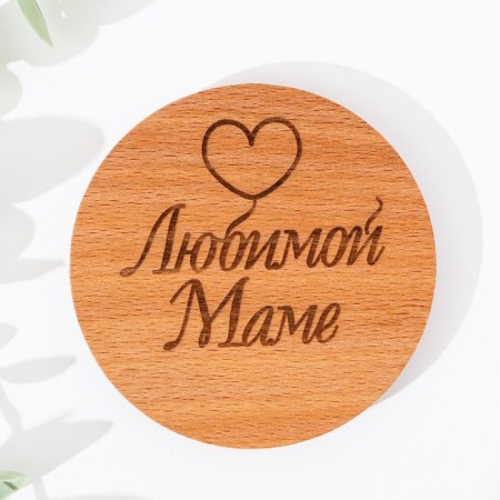 Cover-Cover for a mug "Beloved Mom", Beech, D 80mm