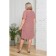 Women's dress, size 60, powder color